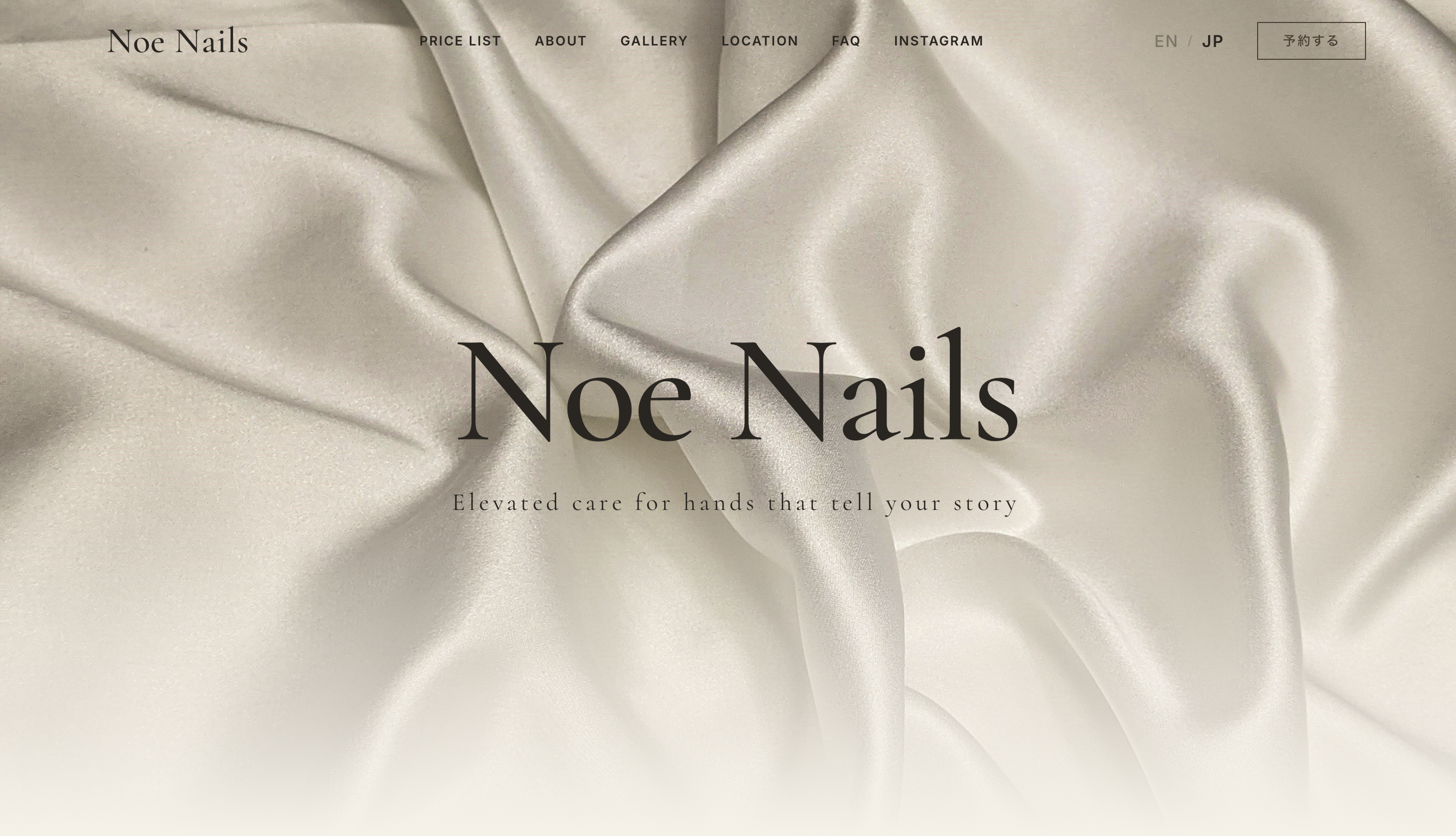 Noe Nails hero screenshot
